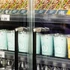 Galaxy+ Fekete Szupermarket többpolcos hűtő – 1258 L – 4 ajtós
