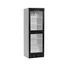 Szekcionált italhűtő – 347 L – fehér